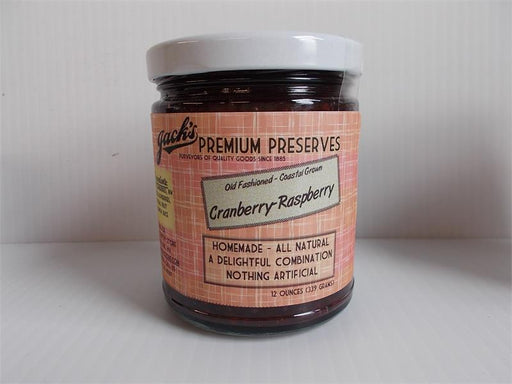 Our kitchen has been hard at work improving our fruit and berry preserves.All Natural. No artificial colors, flavors, or preservatives. Made with the finest Northwest ingredients. We hope you like them as much as we do. A delightful combination of sweet R