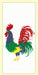 Red and White Kitchen Retro Mr. Bird Rooster Flour Sack Towel 100 % Cotton