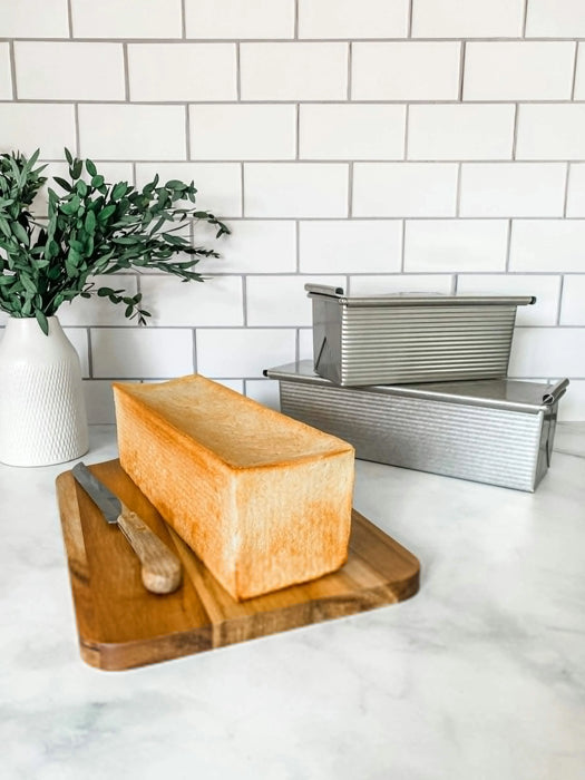 USA Pan Small Pullman Loaf Pan with Lid - Premium Nonstick Bread Baking Pan